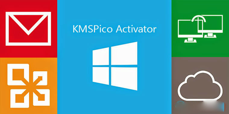 Kmspico 10.1.5 download